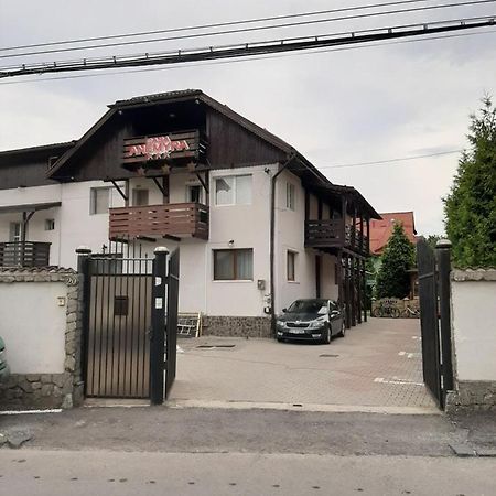 萨彻勒 Casa Anemyra酒店 外观 照片