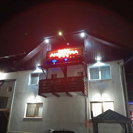 萨彻勒 Casa Anemyra酒店 外观 照片